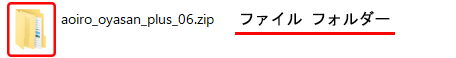 Excel マクロを有効にする